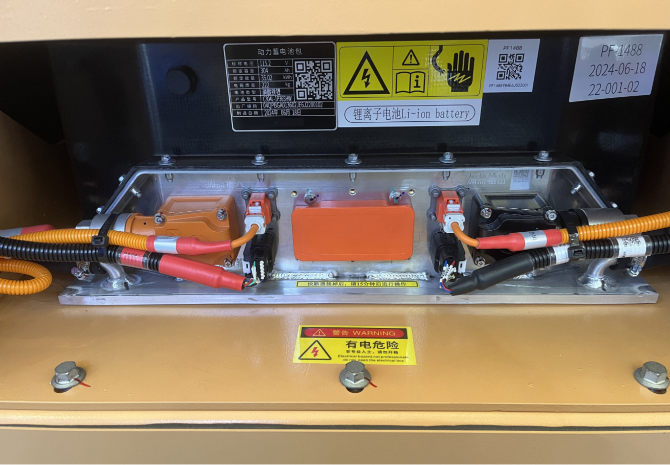 新能源储能MSD连接器3 (New energy storage MSD connector)
